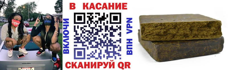 Виды наркотиков купить Мурманск Канабис  МДМА  Меф мяу мяу  Alpha PVP 
