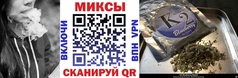 Бутират 99%  наркошоп  Мурманск 