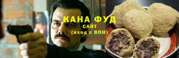 кокаин перу Богородск