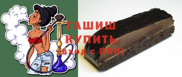 mix Богданович