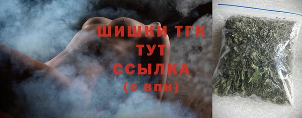 mix Богданович