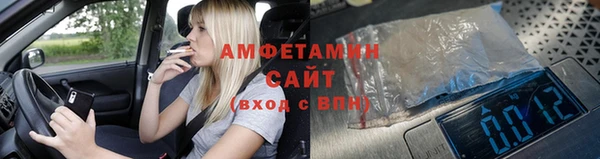 кокаин перу Богородск
