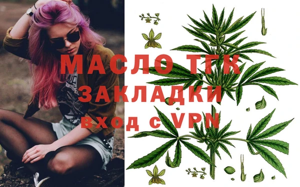 mix Богданович