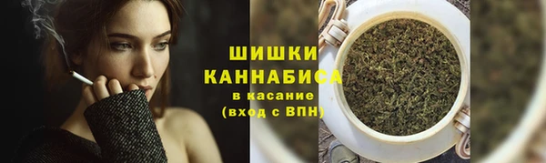 кокаин перу Богородск