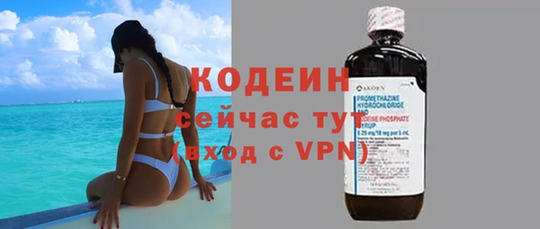 mix Богданович