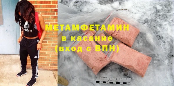 mix Богданович