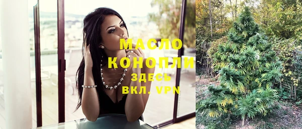 mix Богданович