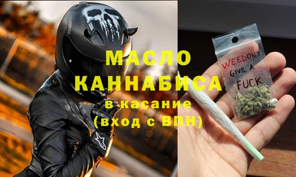 mix Богданович
