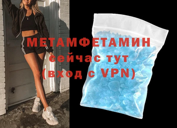 mix Богданович