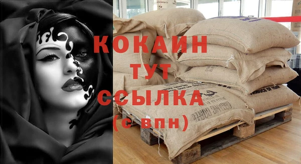 mix Богданович
