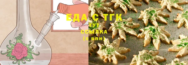mix Богданович