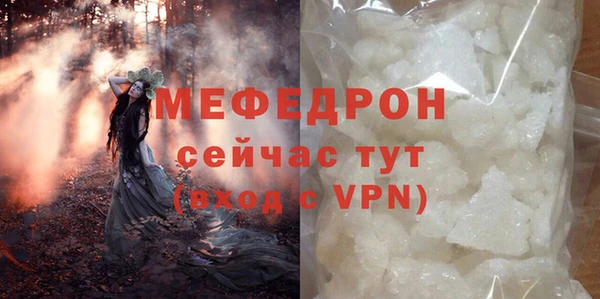 mix Богданович