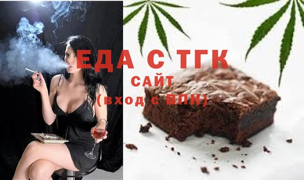 mix Богданович
