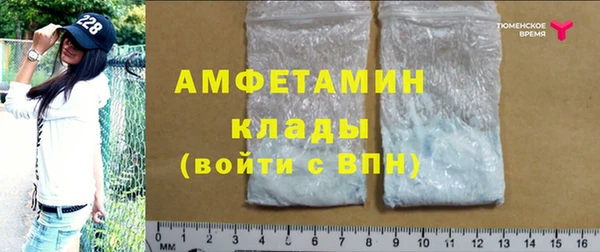 кокаин перу Богородск