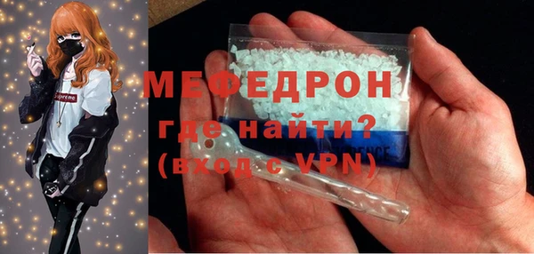 mix Богданович