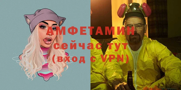 кокаин перу Богородск