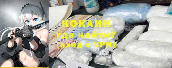 mix Богданович