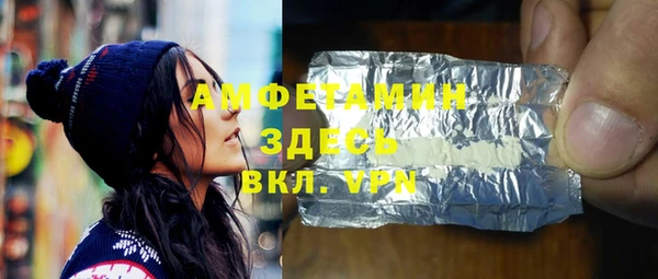 кокаин перу Богородск