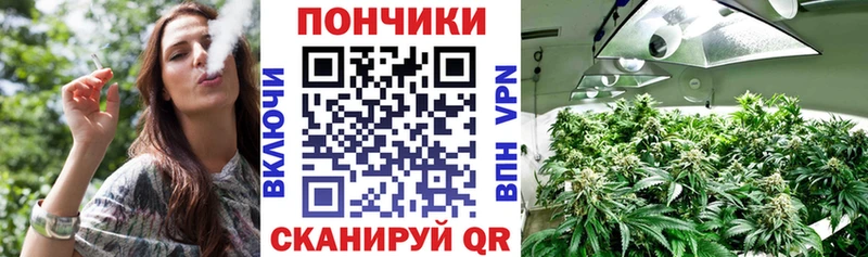 Канабис AK-47  гидра ссылки  Мурманск 